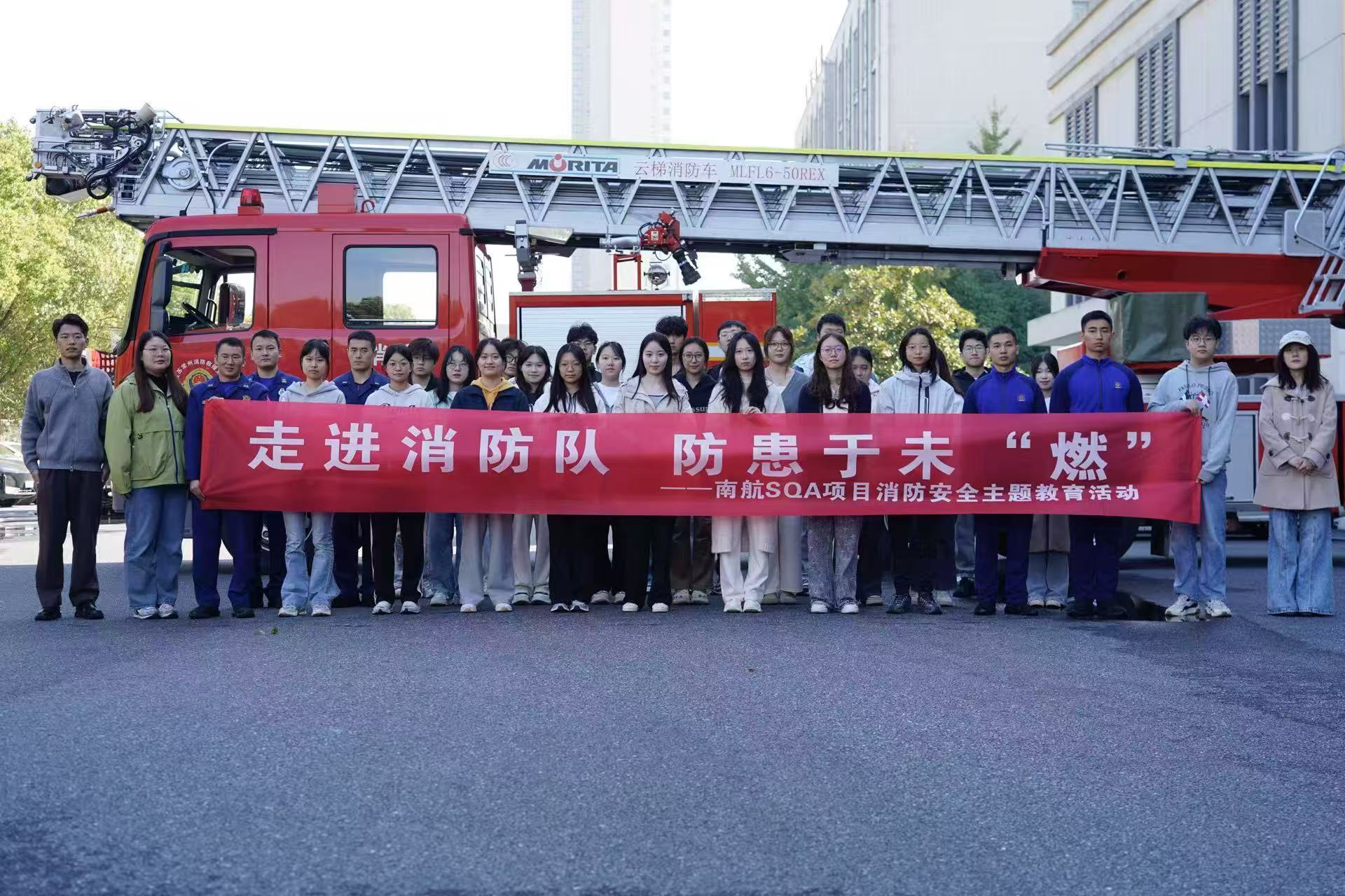 甘南学员风采