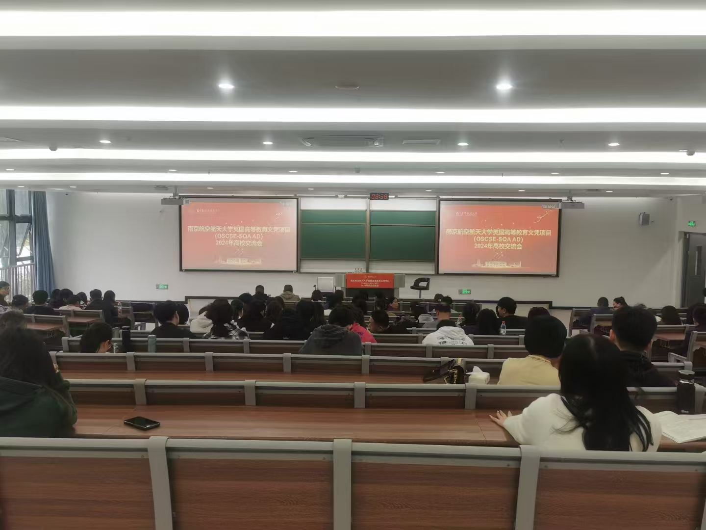 甘南计算机软件开发